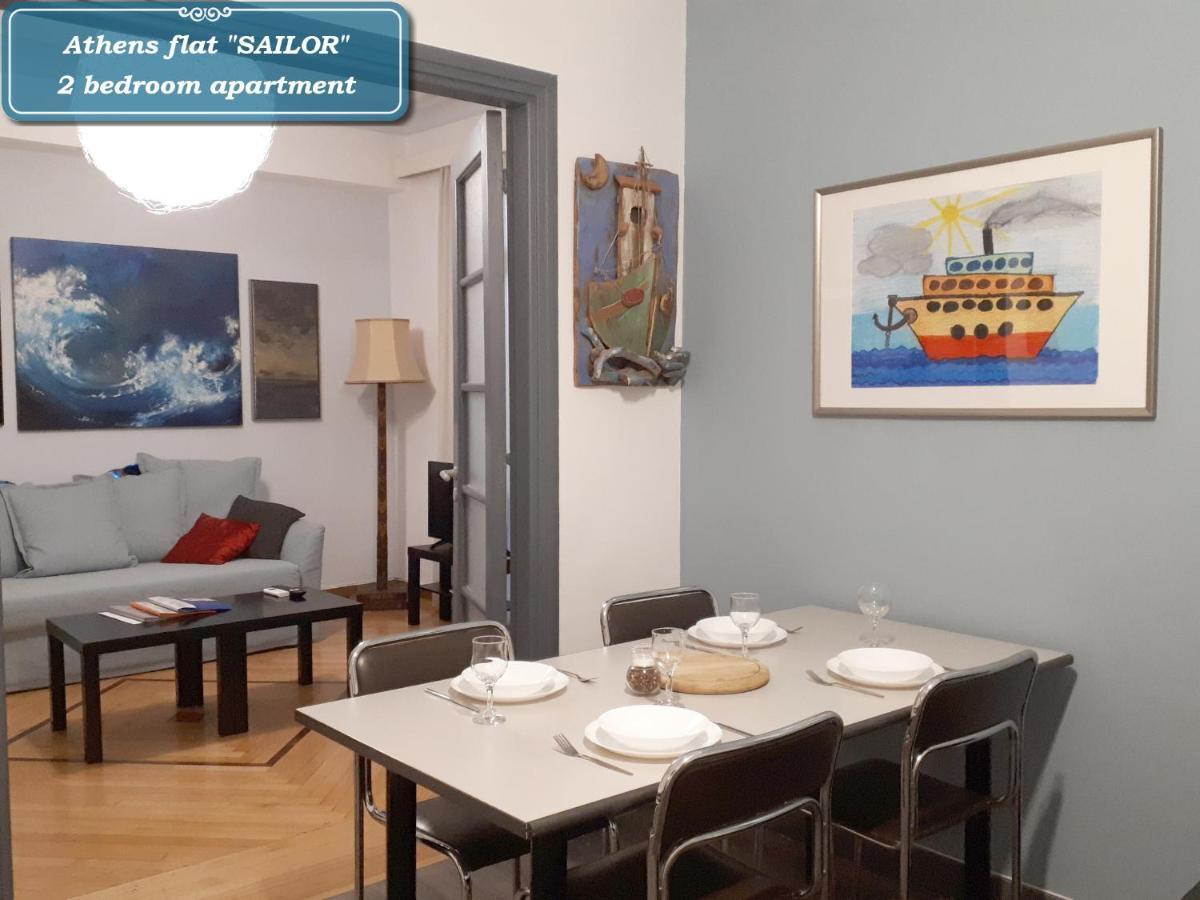 Apartament Αthens Flat At Syntagma Square Ateny Zewnętrze zdjęcie
